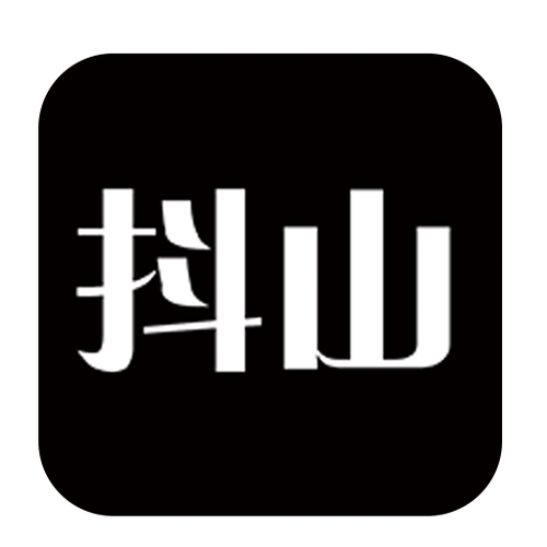 抖山短视频赚红包版v1.0.0游戏截图