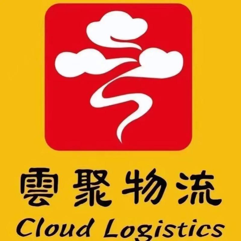云聚态星app游戏截图