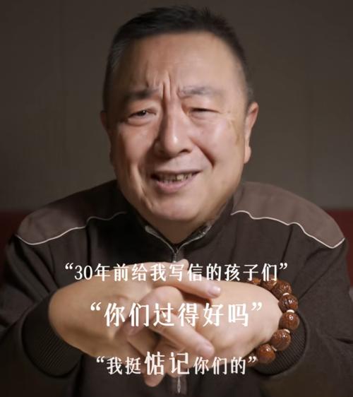 开心餐厅董浩代言版游戏截图