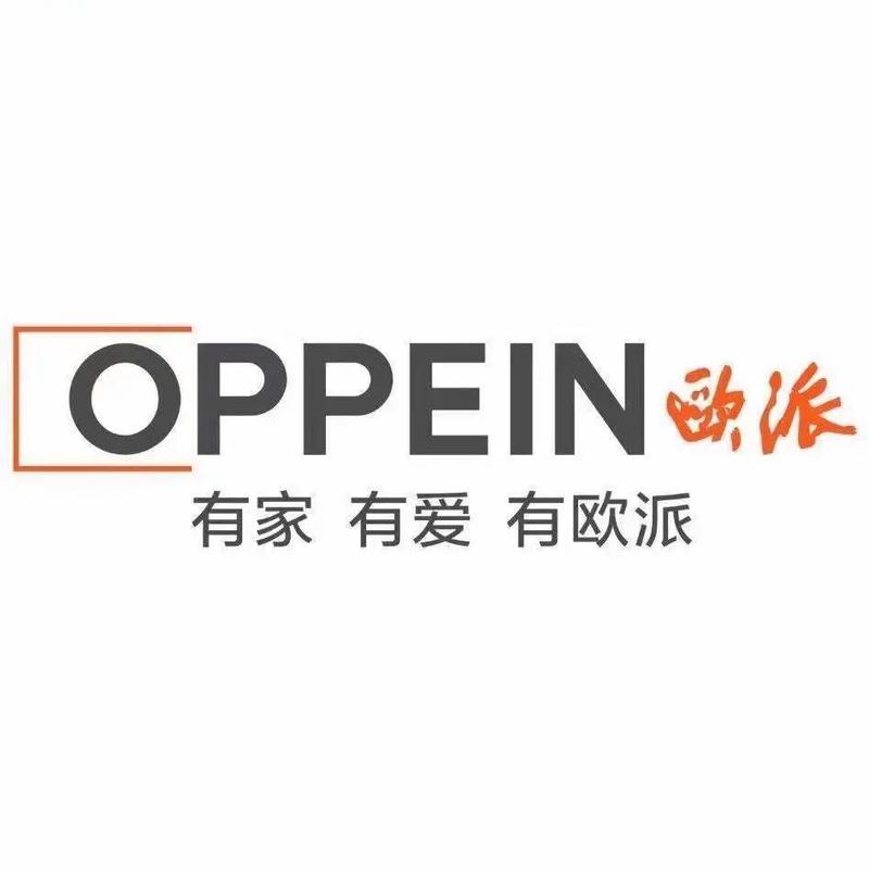 大欧派咖啡馆污版游戏截图