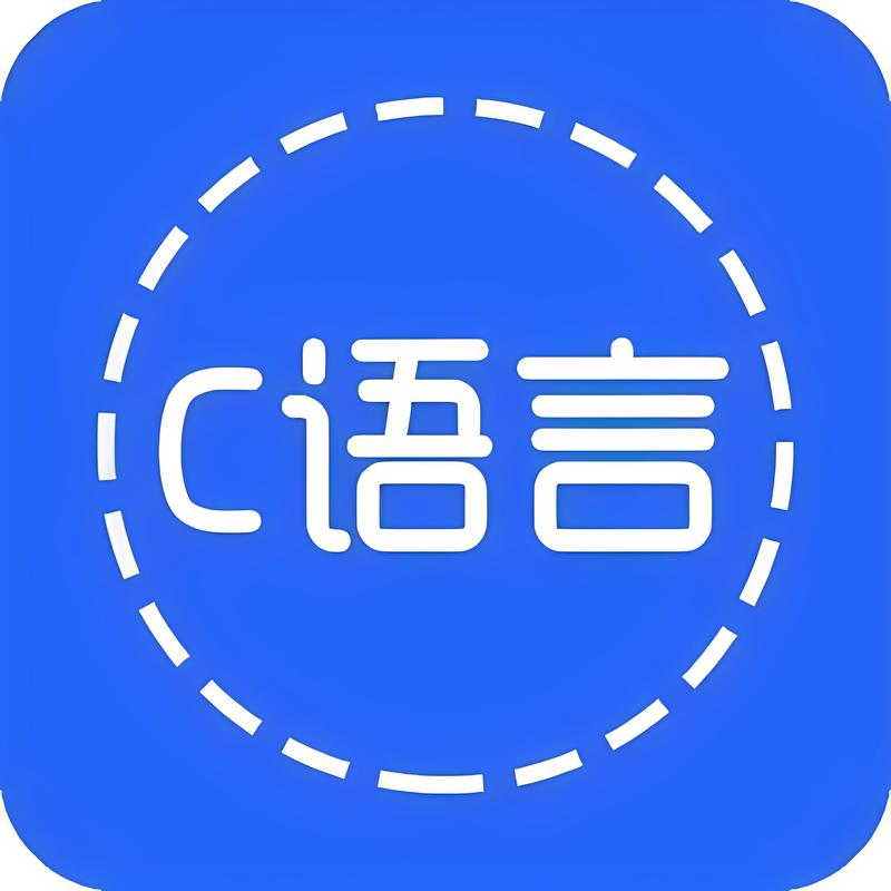 语C扩列游戏截图