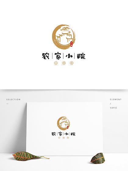 江南农家小院红包版游戏截图