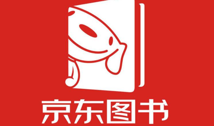 京东阅读游戏截图