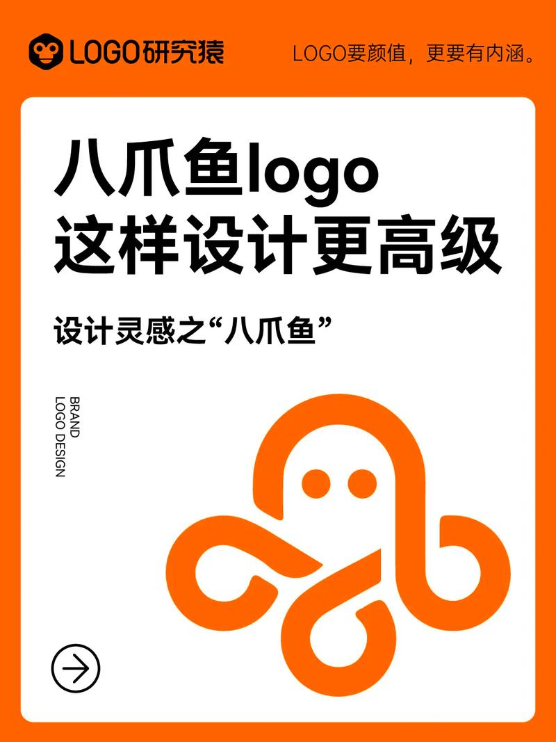 章鱼转玩app手机正版游戏截图