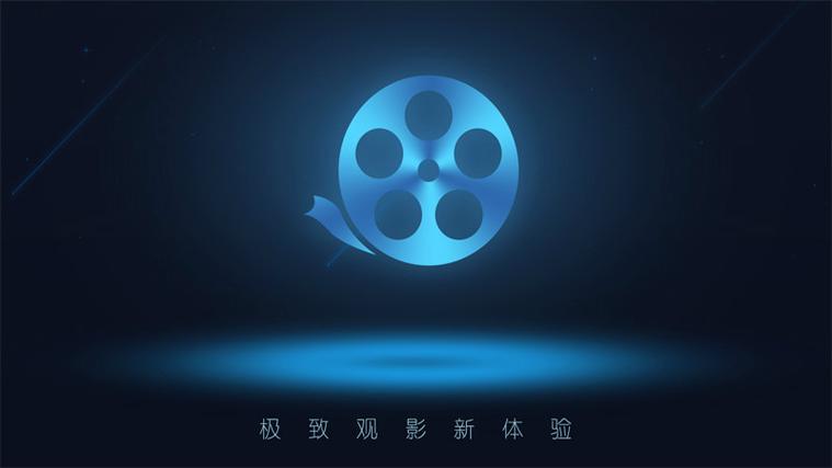 灵镜影院游戏截图