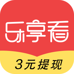 乐享赚钱软件最新版图标