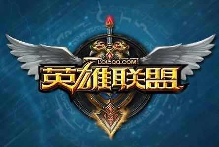 lol烈焰冲刺限时活动官方平台游戏截图
