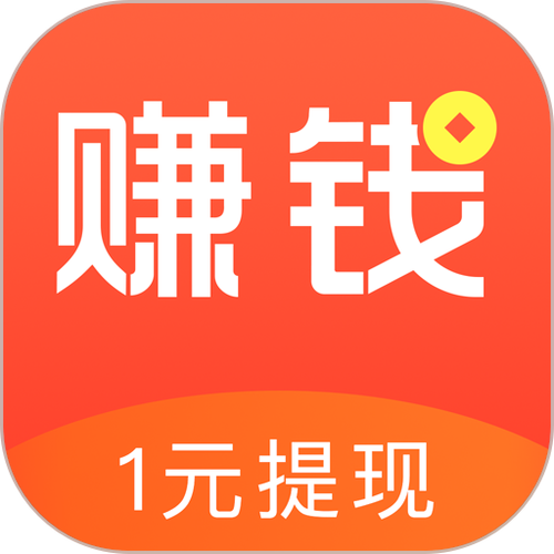 阅看点极速版赚钱v1.0.1缩略图