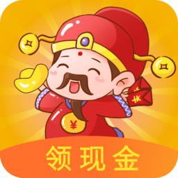 成语小财神极速版游戏截图