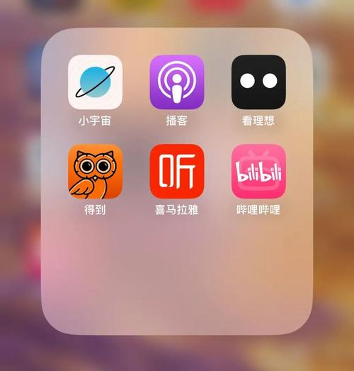 聊播