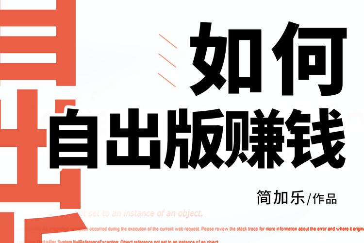 好看视频看视频领现金下载导剪版游戏截图
