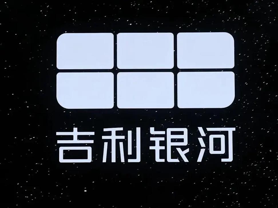 银河小说游戏截图