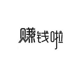 朵餐赚钱游戏截图