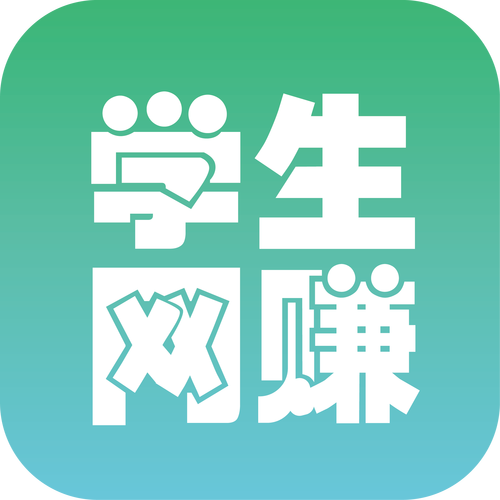 学生赚打字赚福利2020同人版游戏截图