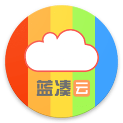 精品软件库蓝奏云