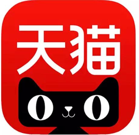 天猫地下层