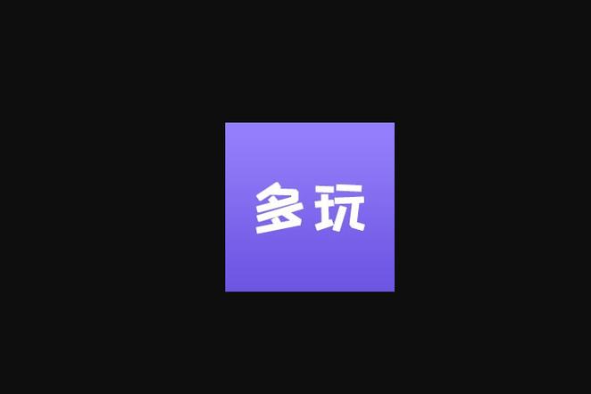 多玩助手app绿色版汉化版游戏截图