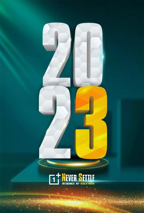 ACE动漫2023苹果手机版游戏截图