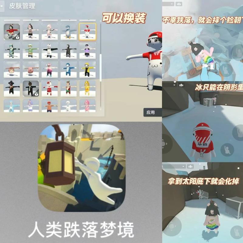 oppoa57默认存储位置在哪里前瞻版游戏截图