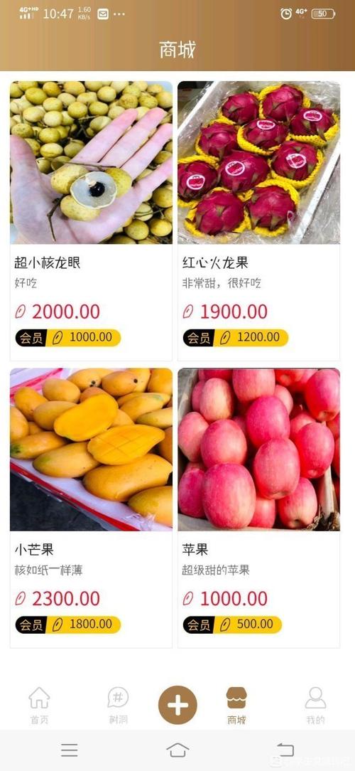 金多米打字录入赚钱v1.0.0无限制版游戏截图
