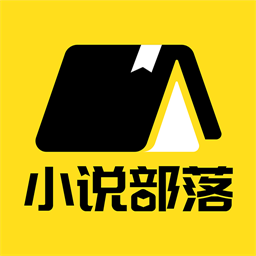 2020大杂乱小说