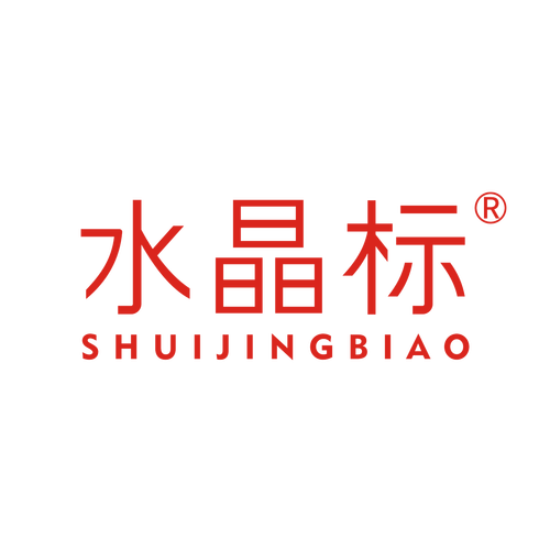 水晶俄罗斯最新版