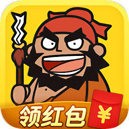 成语请留步赚红包