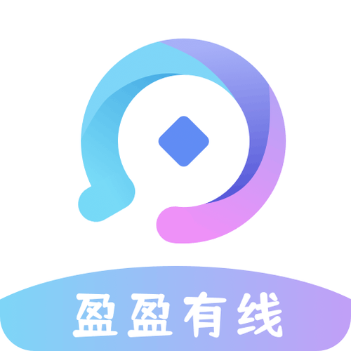 盈盈有钱