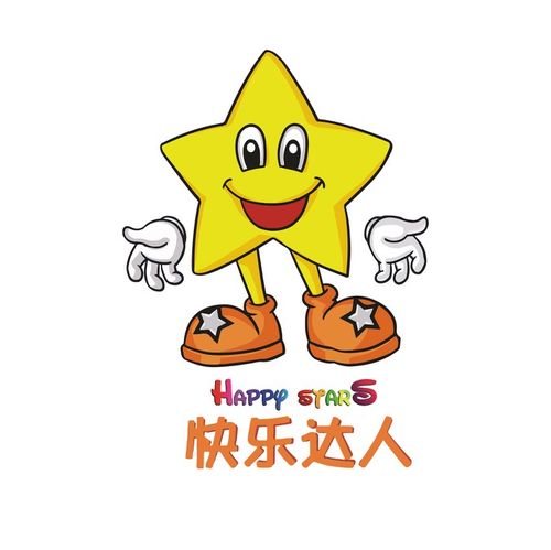 开心达人游戏截图