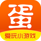 蛋蛋赚最新版游戏截图