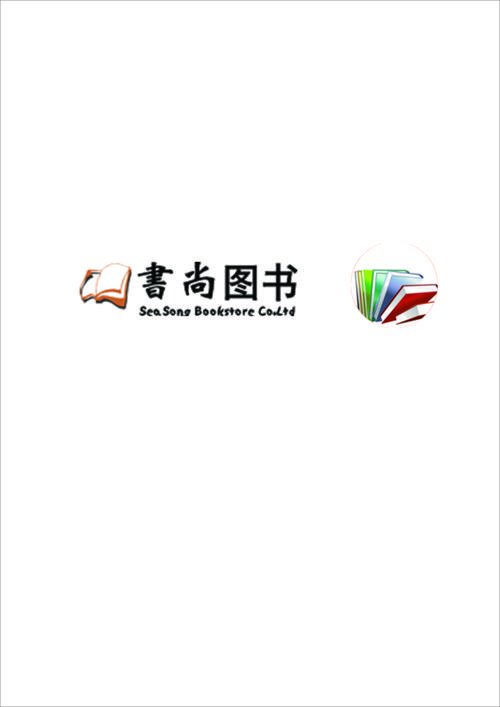 99书盟手机版游戏截图