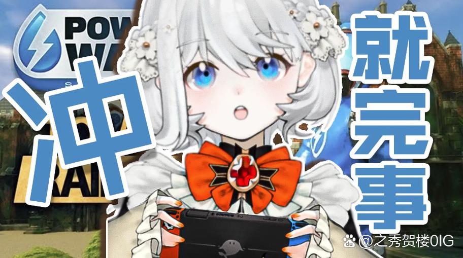 JM漫画1.7.2游戏截图