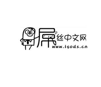 屌丝漫画P缩略图