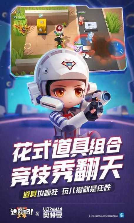 孤陌DG辅助器安卓版v1.2