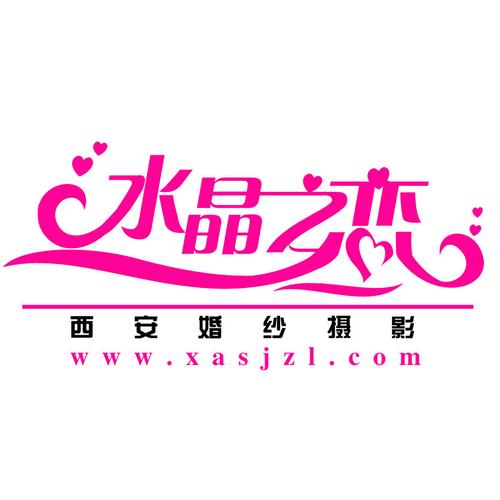 水晶之恋app游戏截图