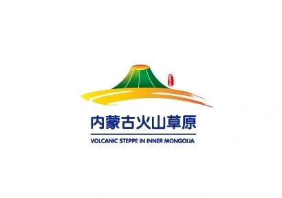火山草原云