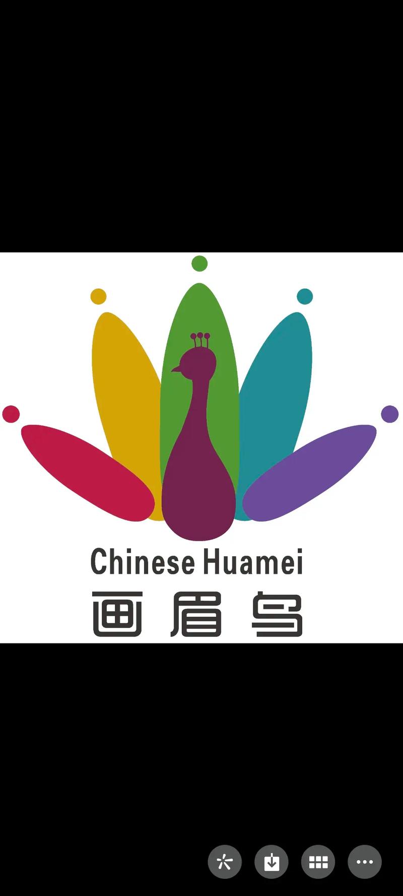 花眉小说去限制版游戏截图