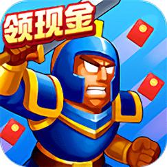 军团对对碰红包版游戏截图