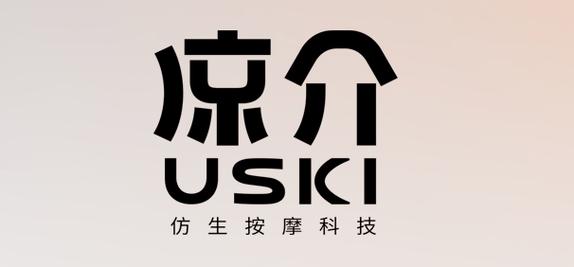 凉情框架最新版游戏截图