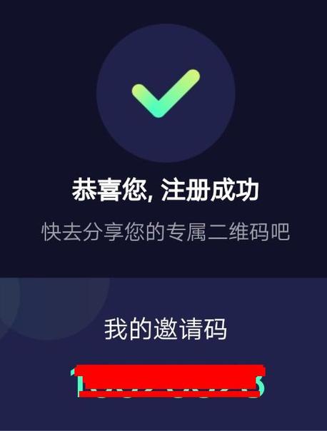 秘豆赚钱游戏截图