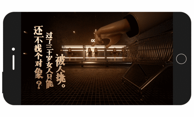 没有动态的日子都在认真生活微信背景图游戏截图
