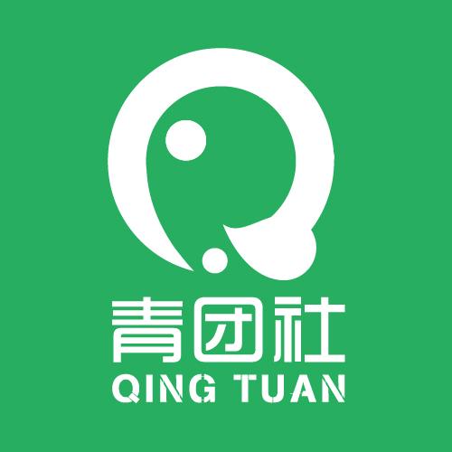 青团社兼职官网版游戏截图