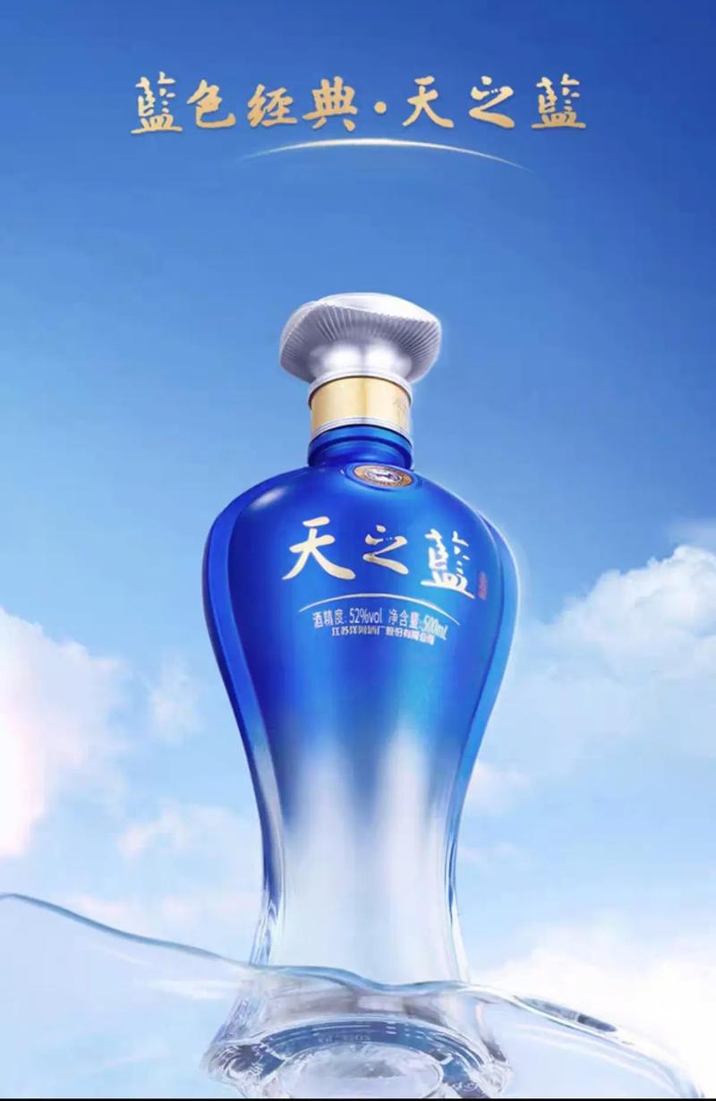 天之蓝v14