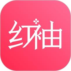 红袖读书游戏截图