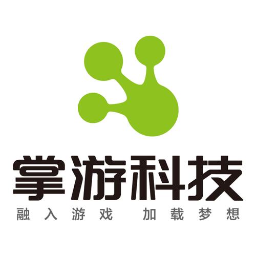 手心游游戏截图