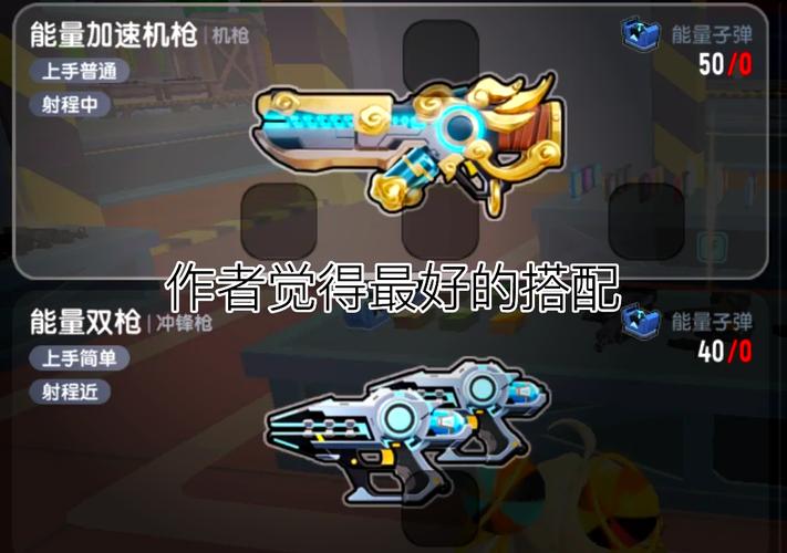 香肠派对画质准心助手v1.78.00缩略图