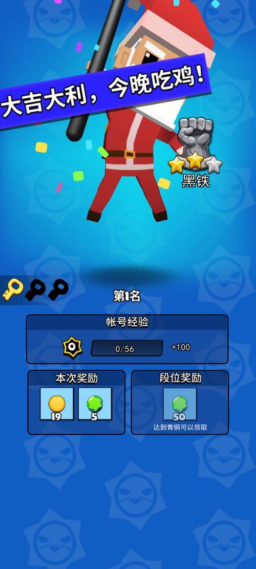 我这一刀下去红包版