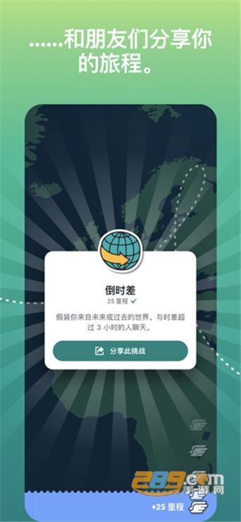 ABLO最新版本
