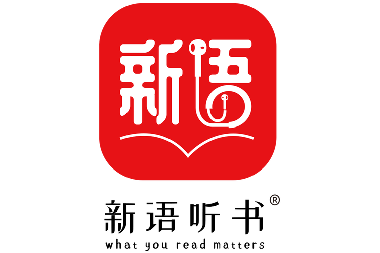 新语听书永久会员版游戏截图