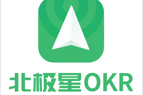 北极星辅助器2023缩略图